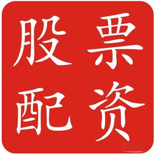 一鼎盈配资:郑州配资网站-午后突发！超26万人爆仓！加密货币突然加速上涨！